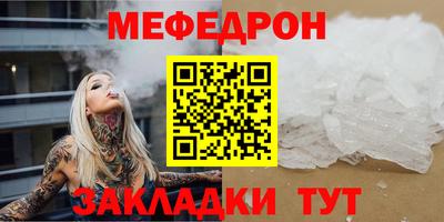 а пвп мука Новодвинск