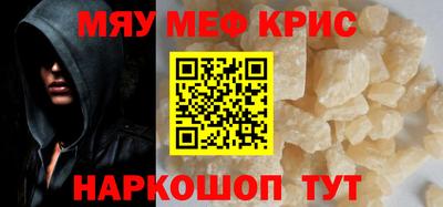 а пвп мука Новодвинск