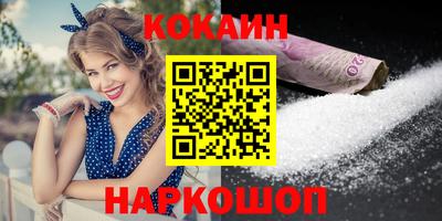 а пвп мука Новодвинск