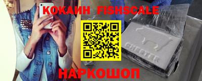 хмурый Новокубанск