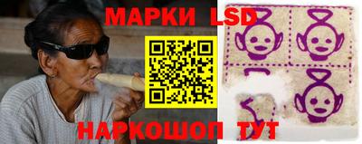 а пвп мука Новодвинск