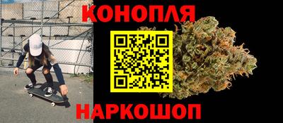 а пвп мука Новодвинск