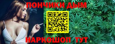 хмурый Новокубанск
