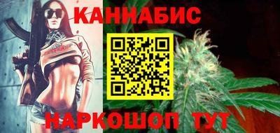 а пвп мука Новодвинск