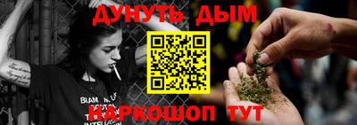 хмурый Новокубанск