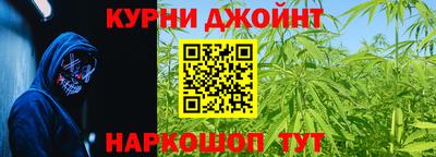 а пвп мука Новодвинск