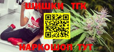 а пвп мука Новодвинск