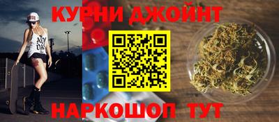 хмурый Новокубанск