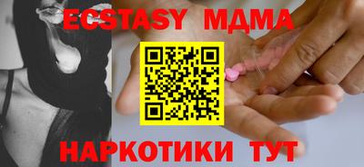 хмурый Новокубанск