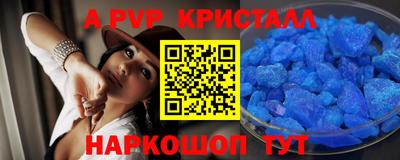 хмурый Новокубанск