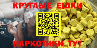 соль курить ск Новозыбков