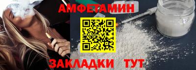 а пвп мука Новодвинск