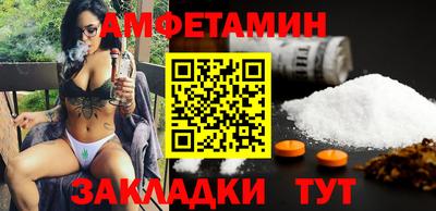 хмурый Новокубанск