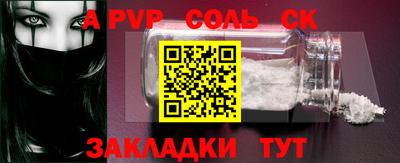 хмурый Новокубанск