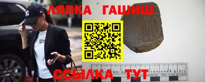 хмурый Новокубанск