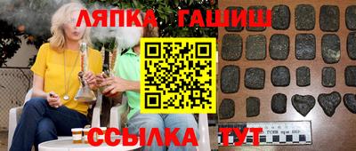 а пвп мука Новодвинск